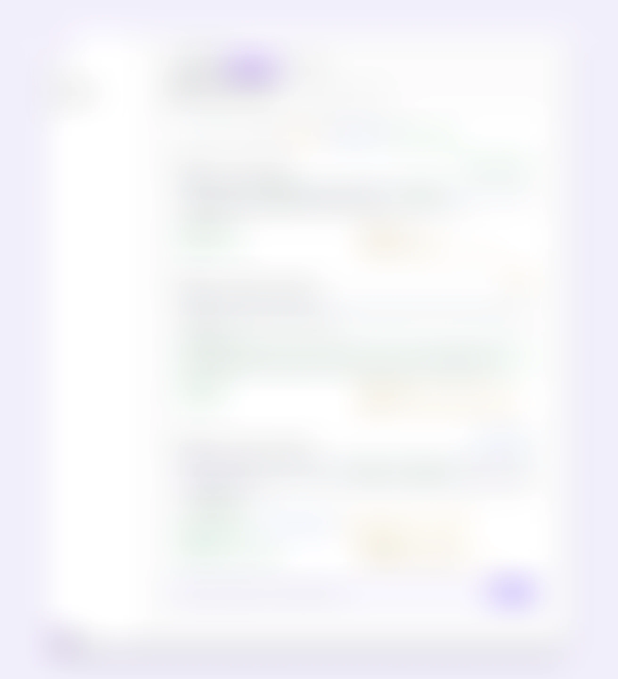 Feedback screen, shown blurred because it is under NDA